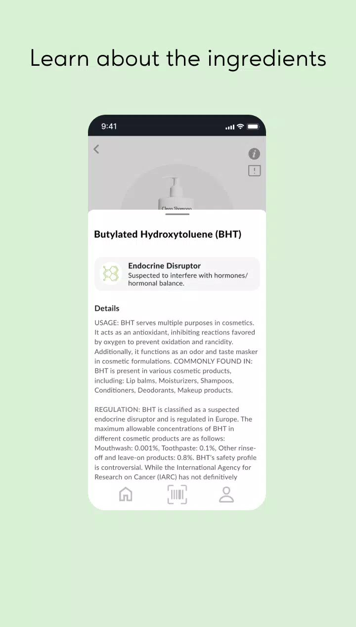 Kungul Screenshot4