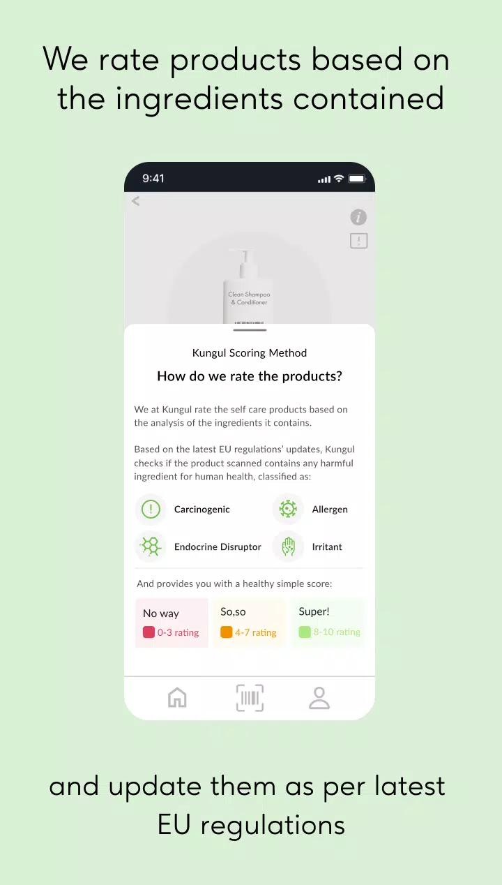 Kungul Screenshot6