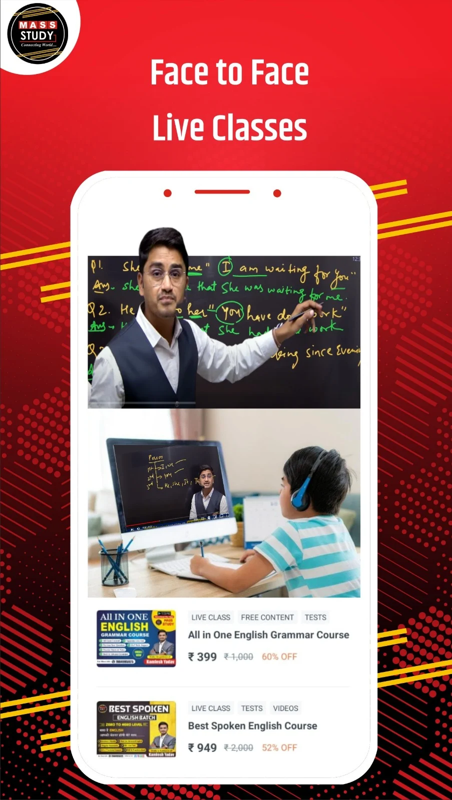 Mass Study Screenshot2