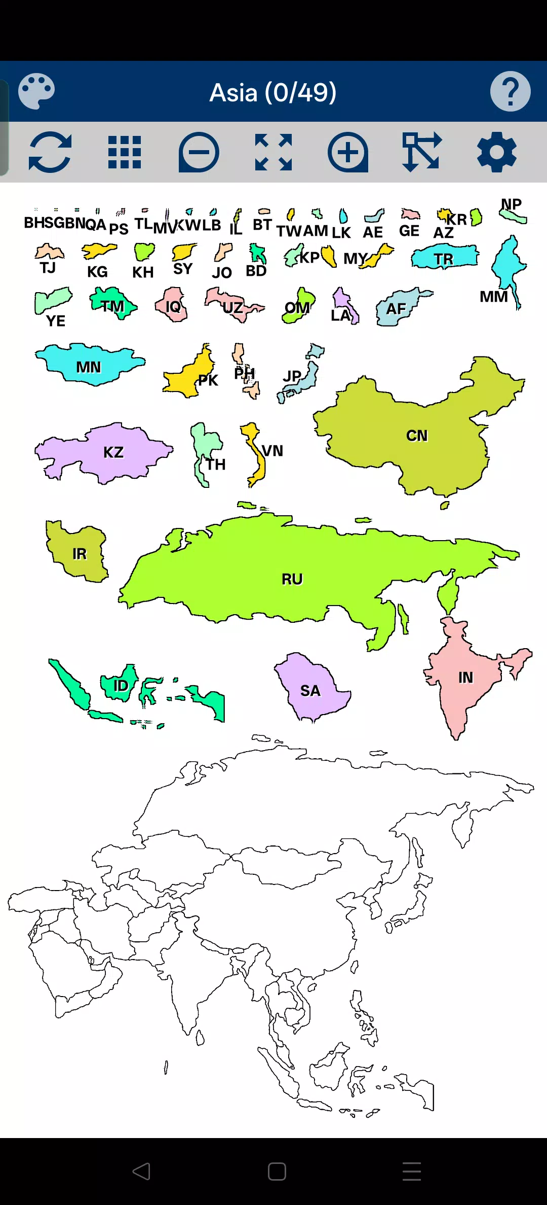 Asia Map Puzzle Screenshot1
