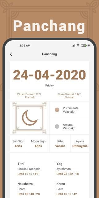 Mi Calendar Screenshot4