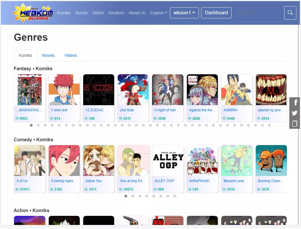WebKom Pinoy Komiks Screenshot7