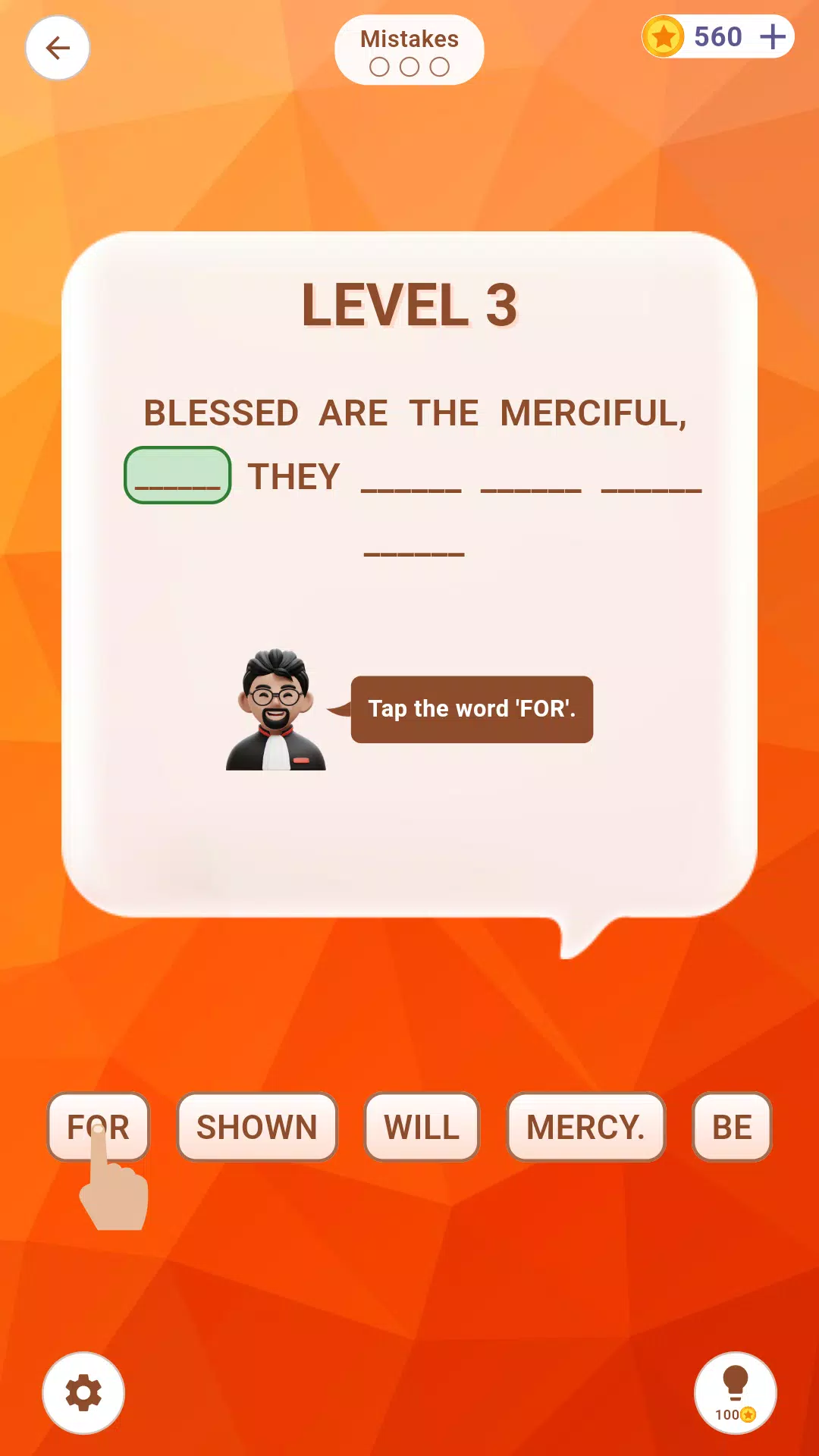 Bible Game Screenshot1
