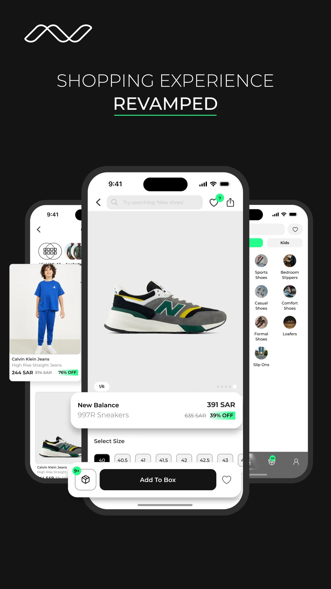 نجري | Nejree Screenshot4