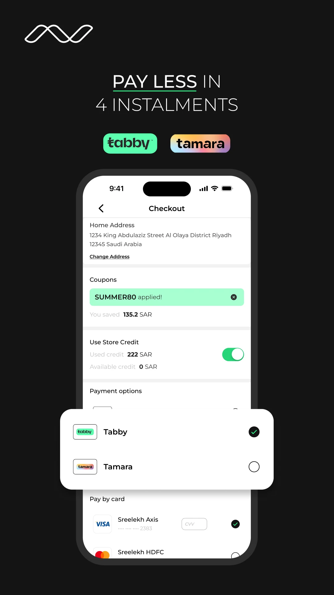 نجري | Nejree Screenshot5