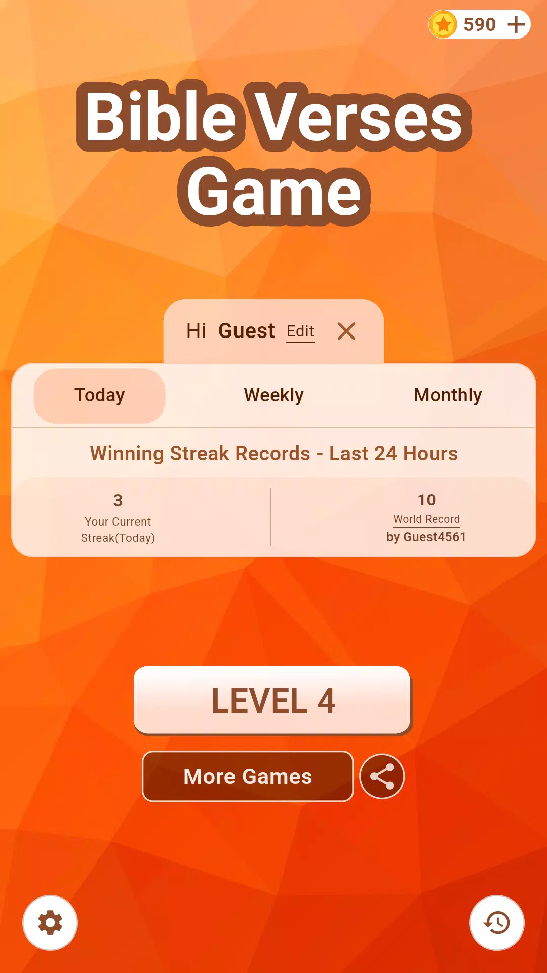 Bible Game Screenshot6