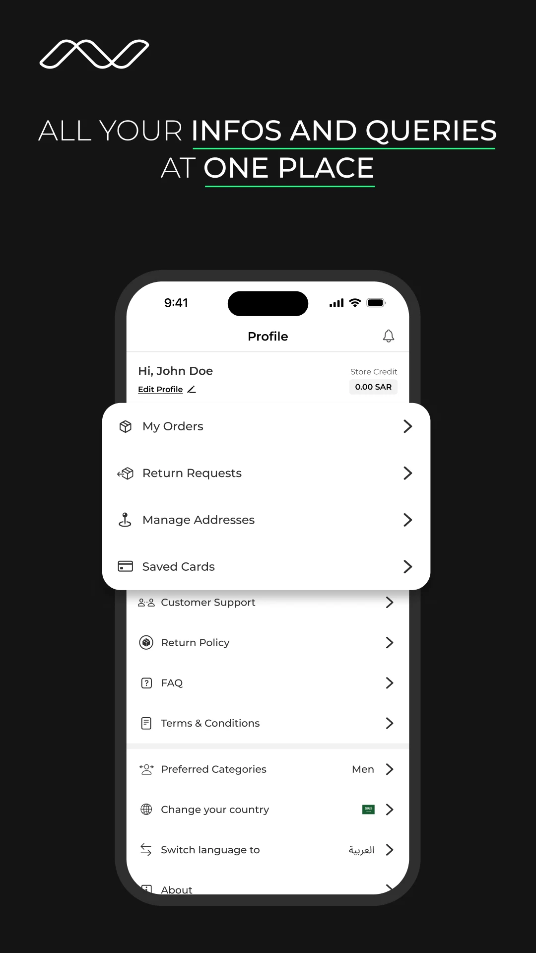 نجري | Nejree Screenshot6