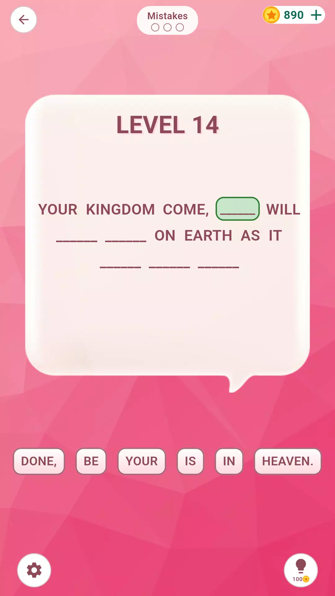 Bible Game Screenshot3