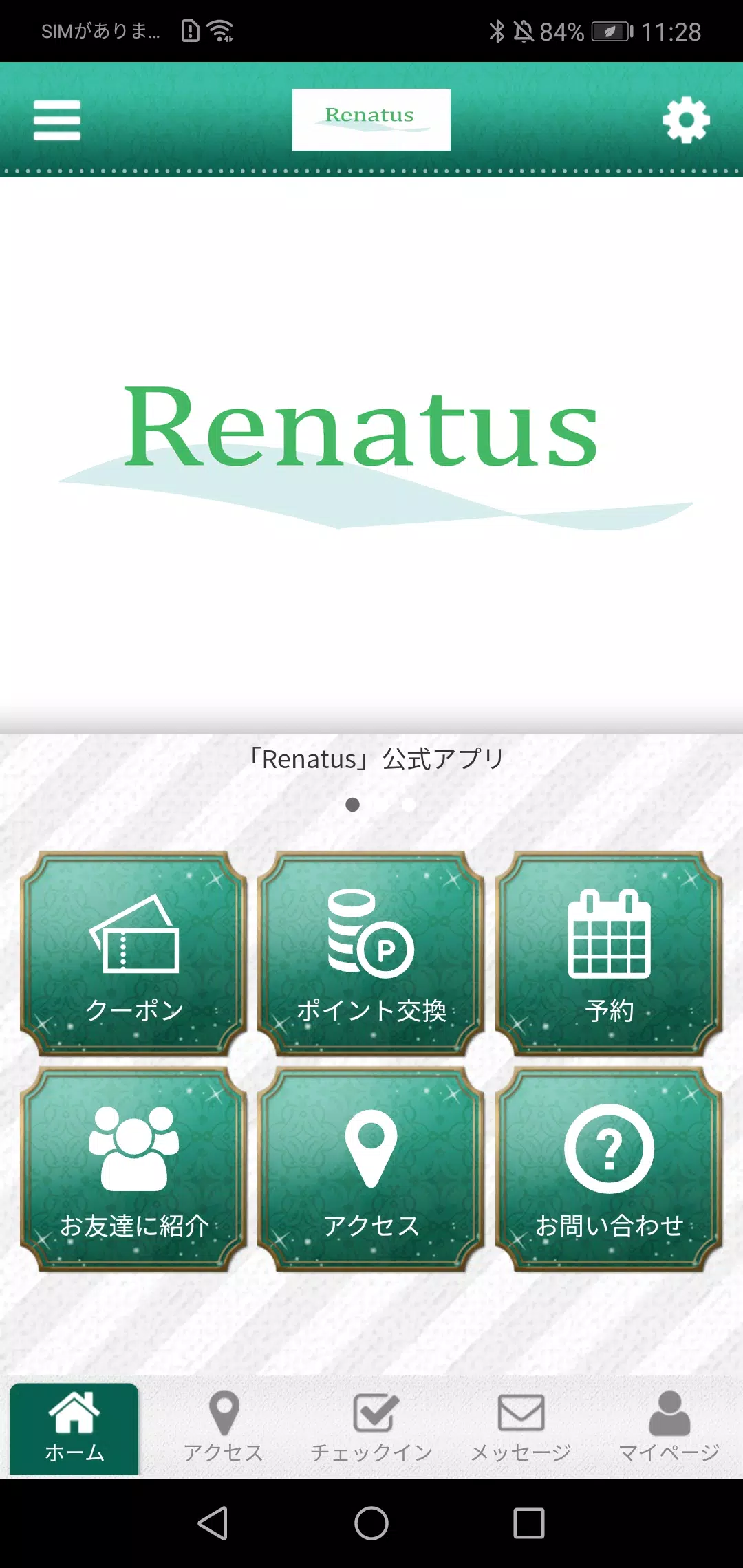 Renatus Screenshot1