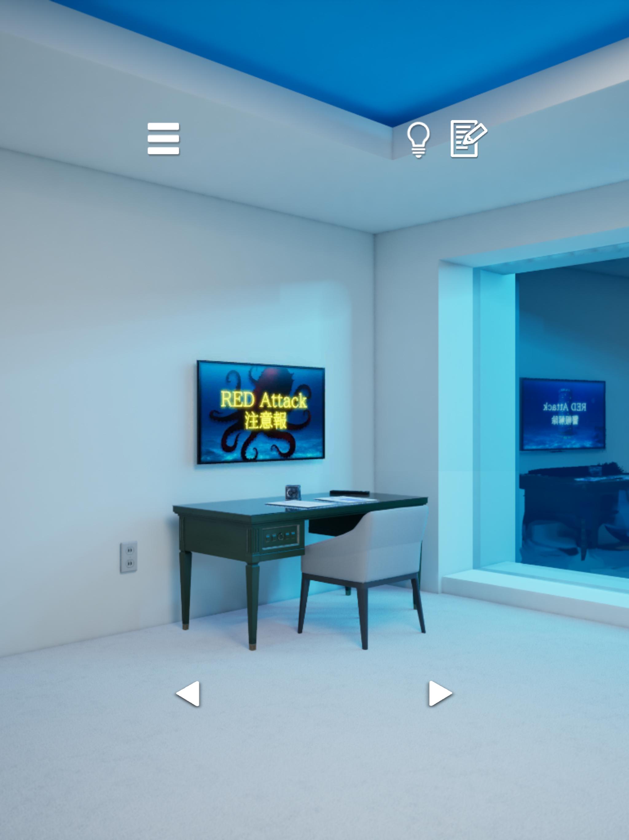 escape game: BLUE Screenshot6