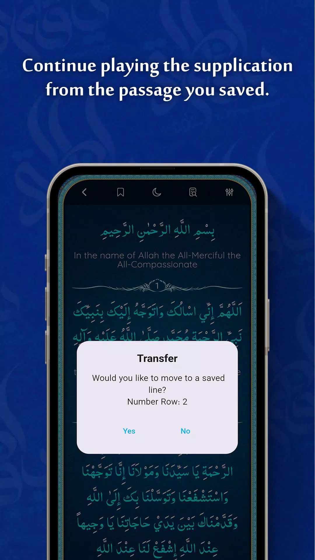 Dua Tawassul Audio Screenshot5