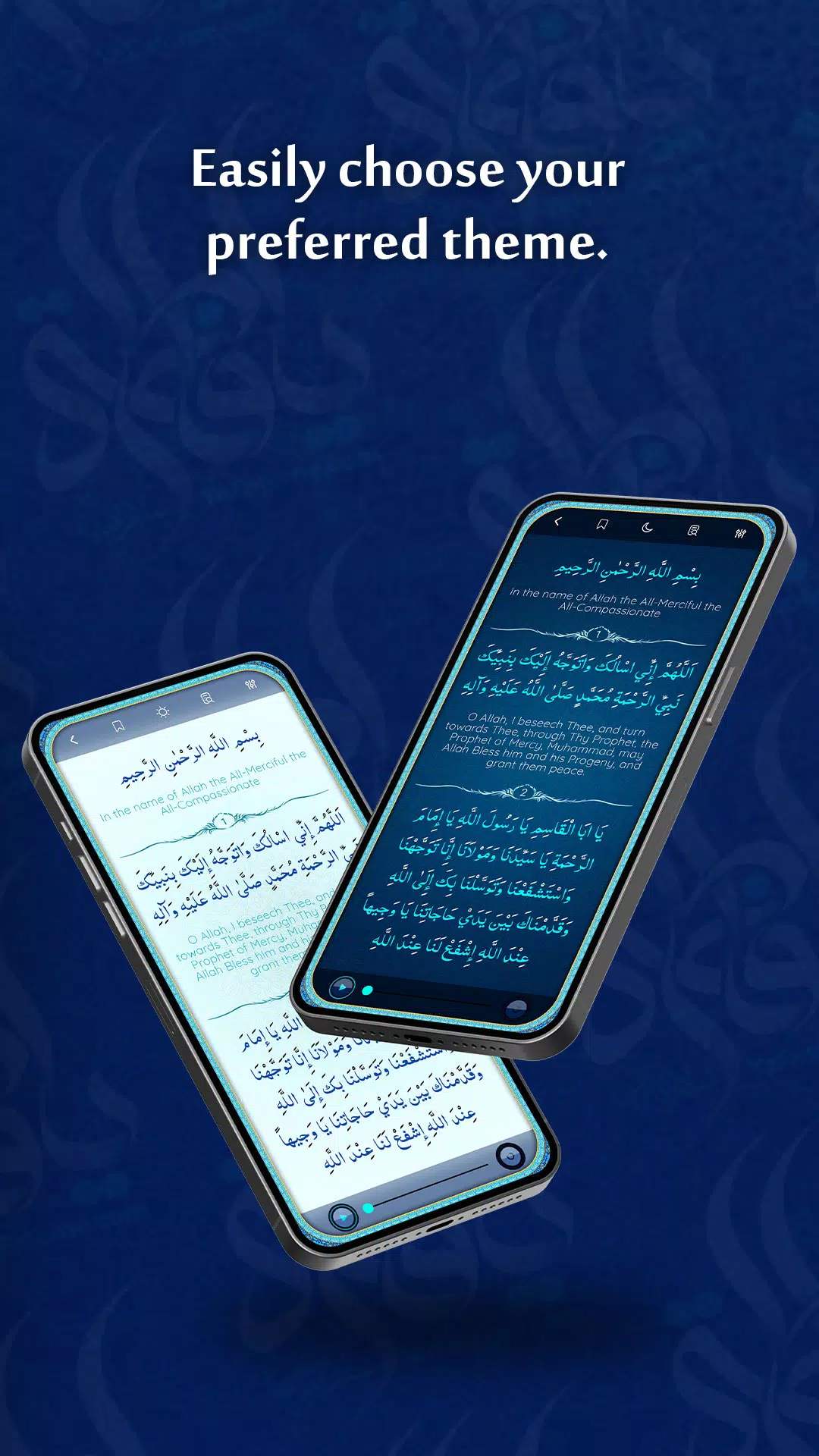 Dua Tawassul Audio Screenshot7