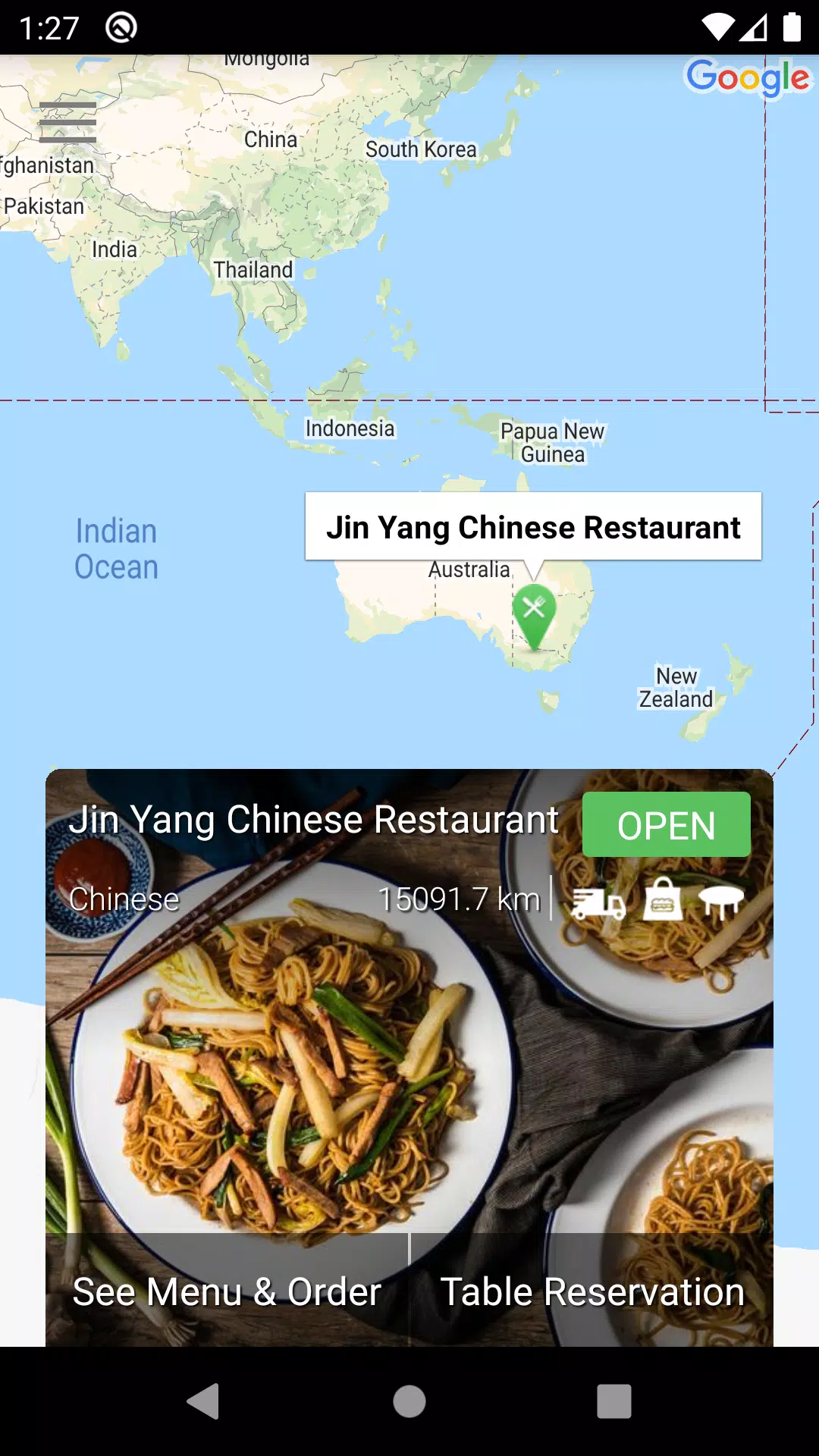 Jin Yang Screenshot2