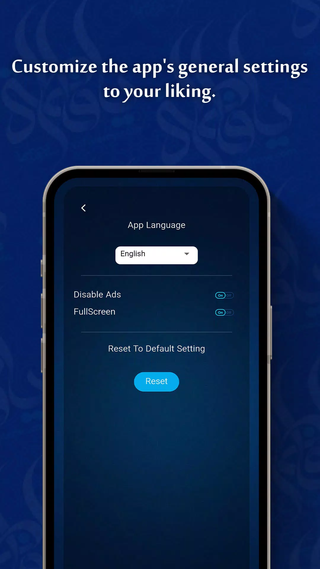 Dua Tawassul Audio Screenshot8
