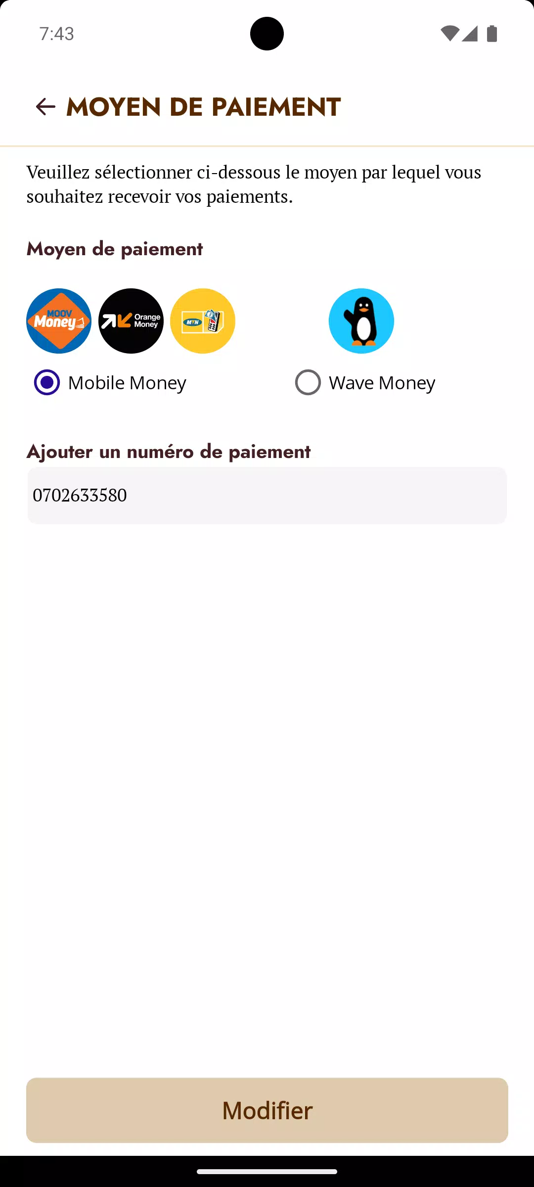 GlamApp Pro Screenshot7