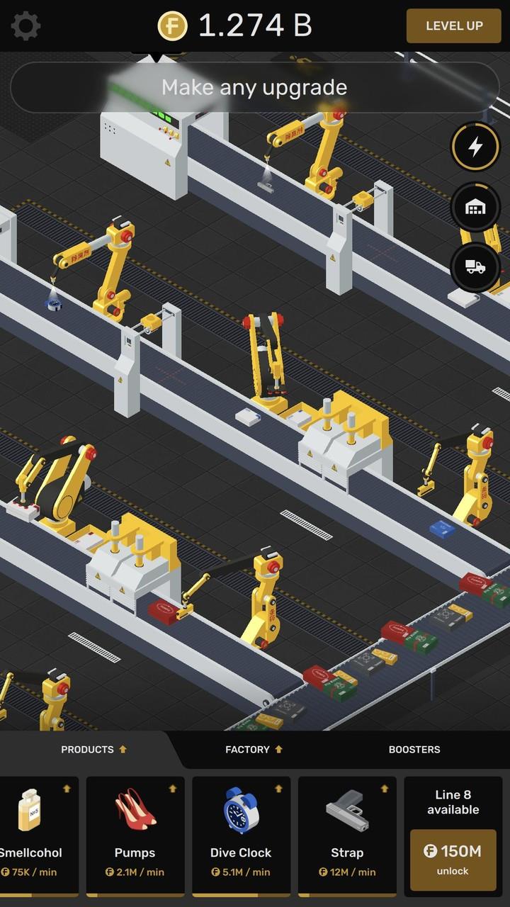 Factory Screenshot3