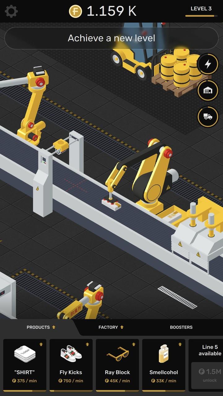 Factory Screenshot5