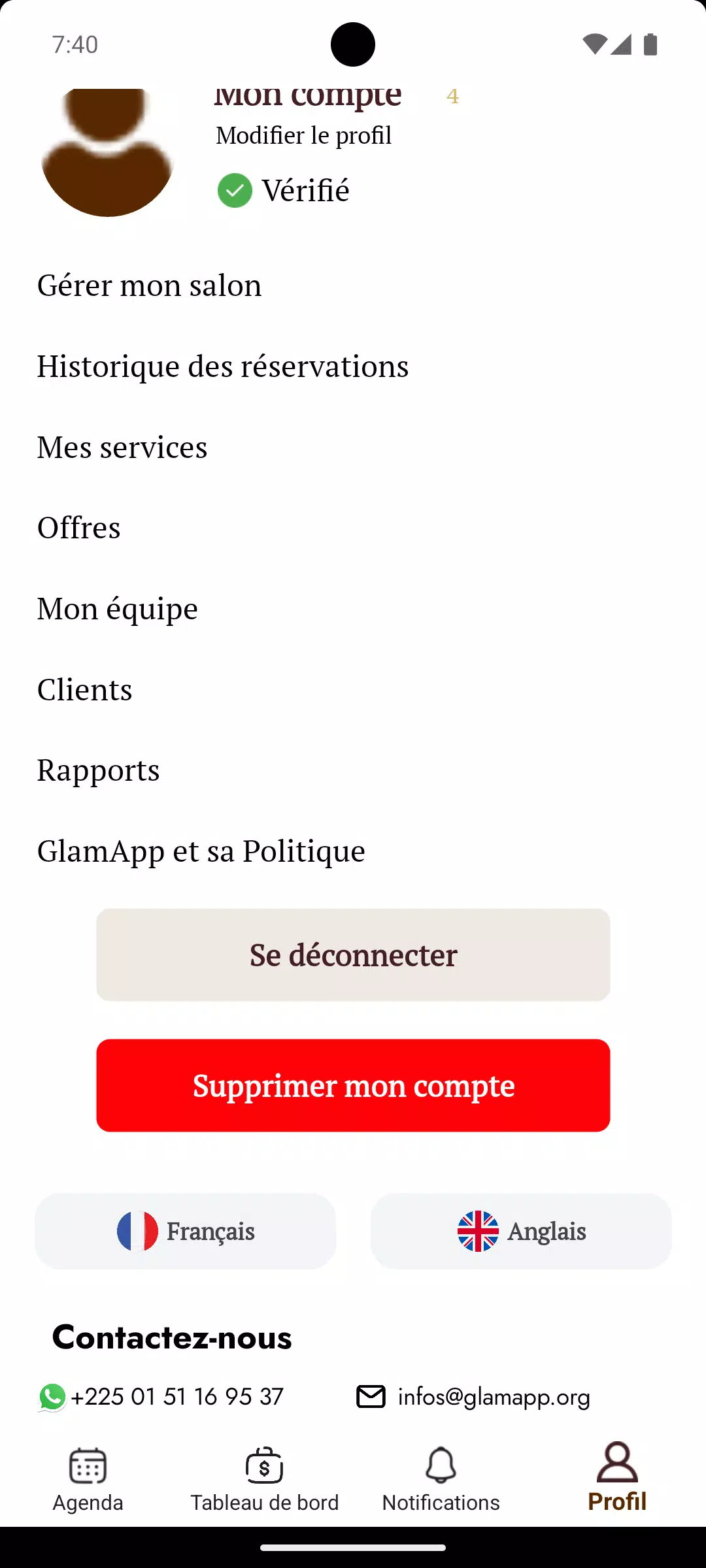 GlamApp Pro Screenshot6