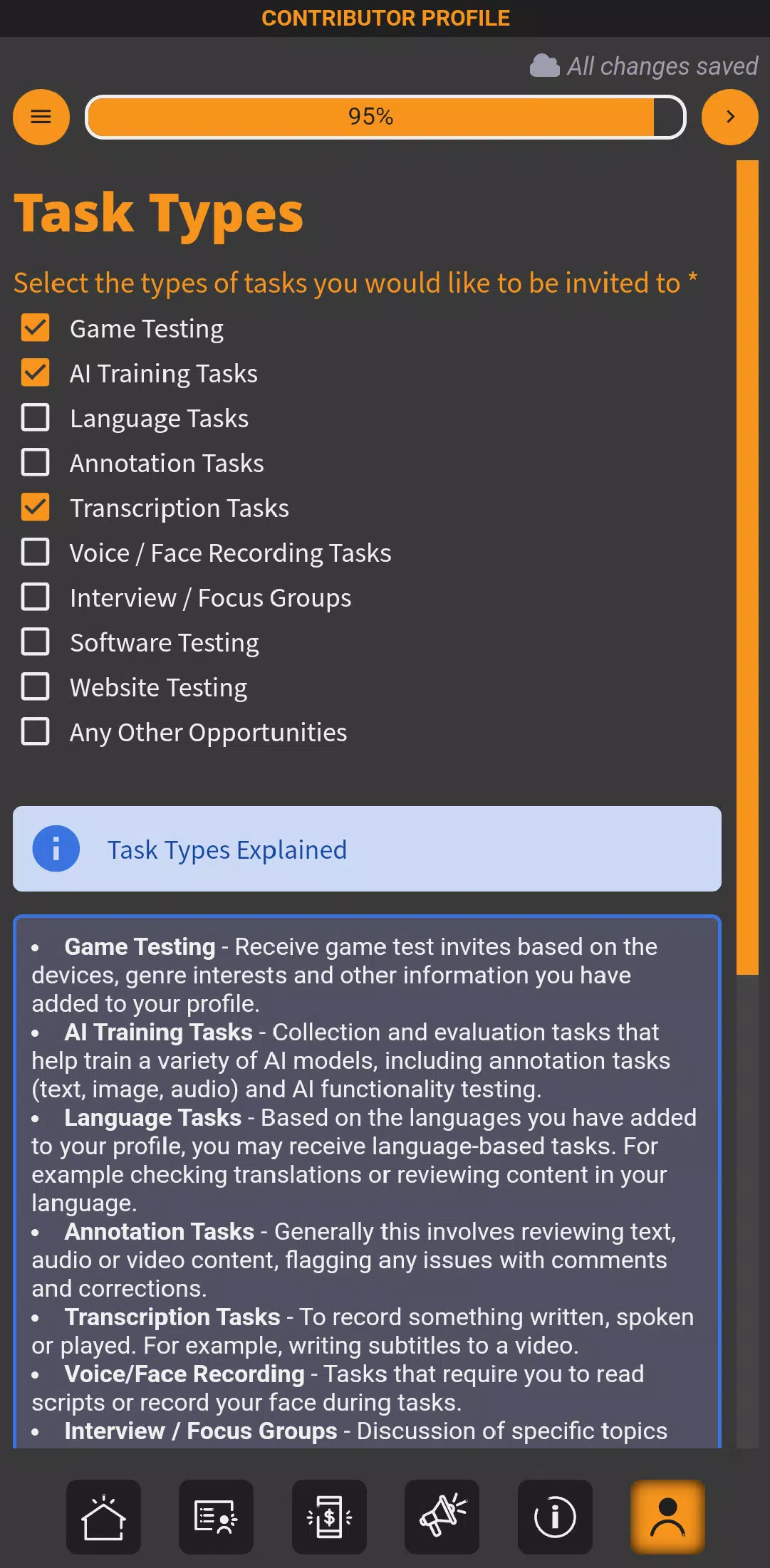 Aurora Studio Screenshot5