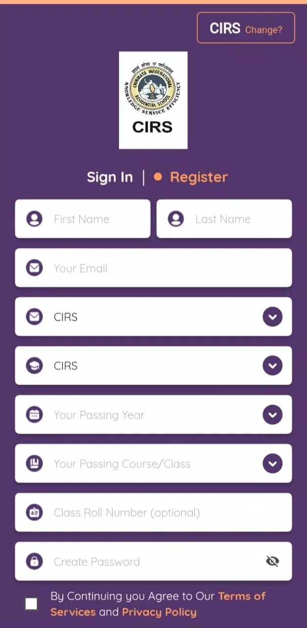 CIRS Alumni Screenshot6