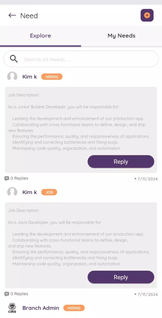 CIRS Alumni Screenshot5