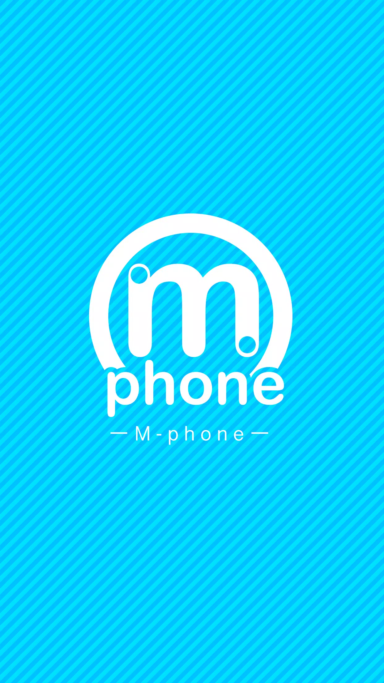 Mphone Screenshot1