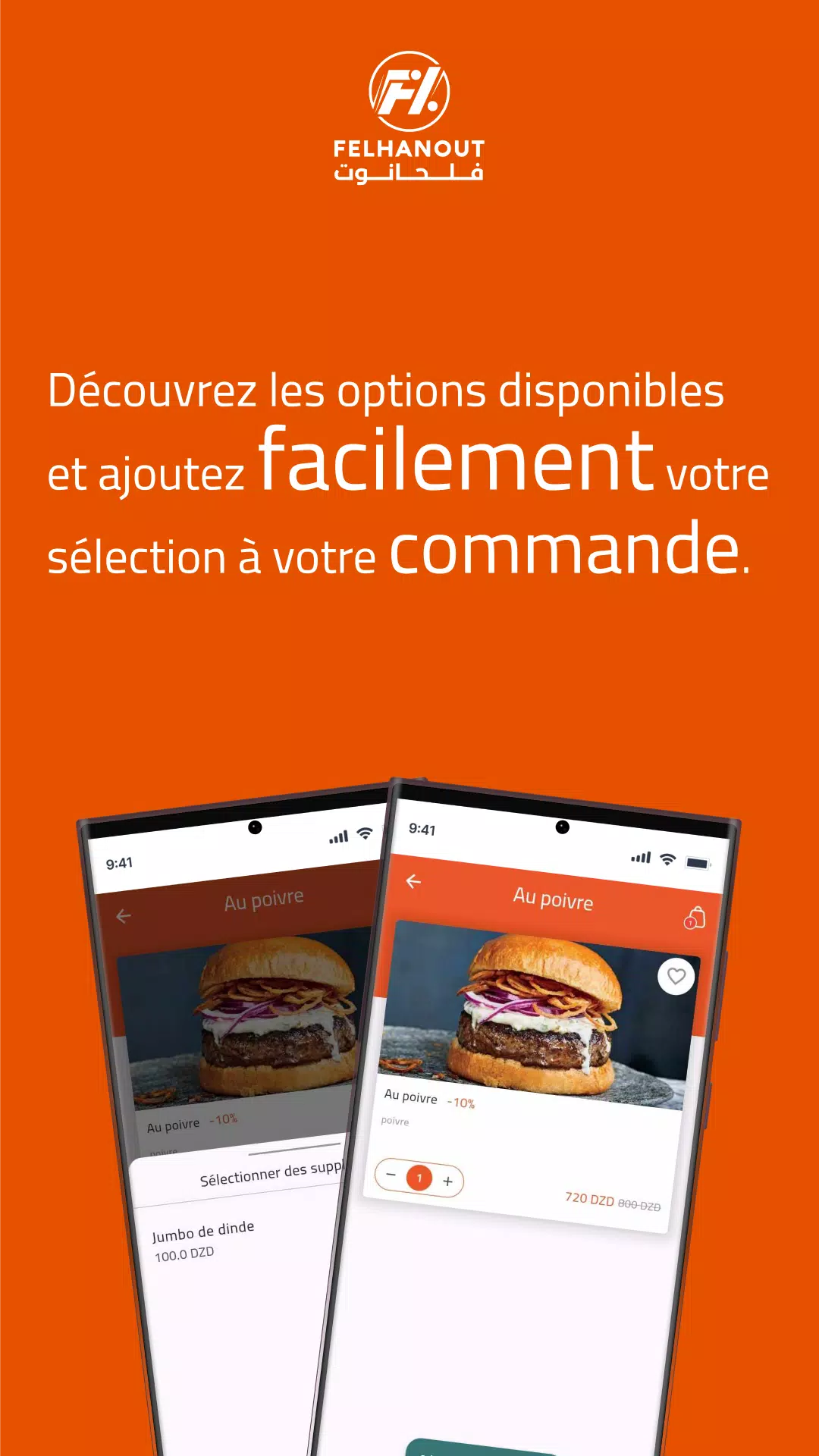 Felhanout Screenshot5