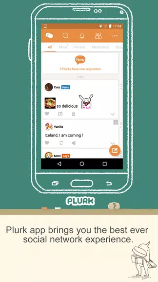Plurk Screenshot1