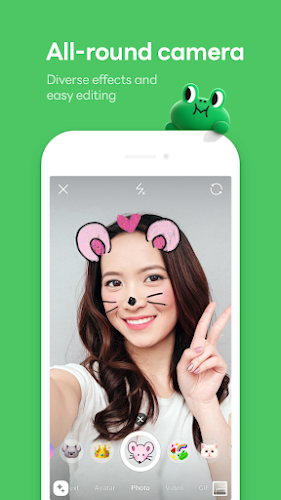 LINE Screenshot6
