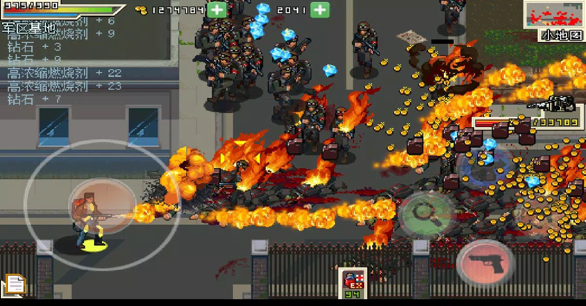 Zombie Crisis Screenshot5