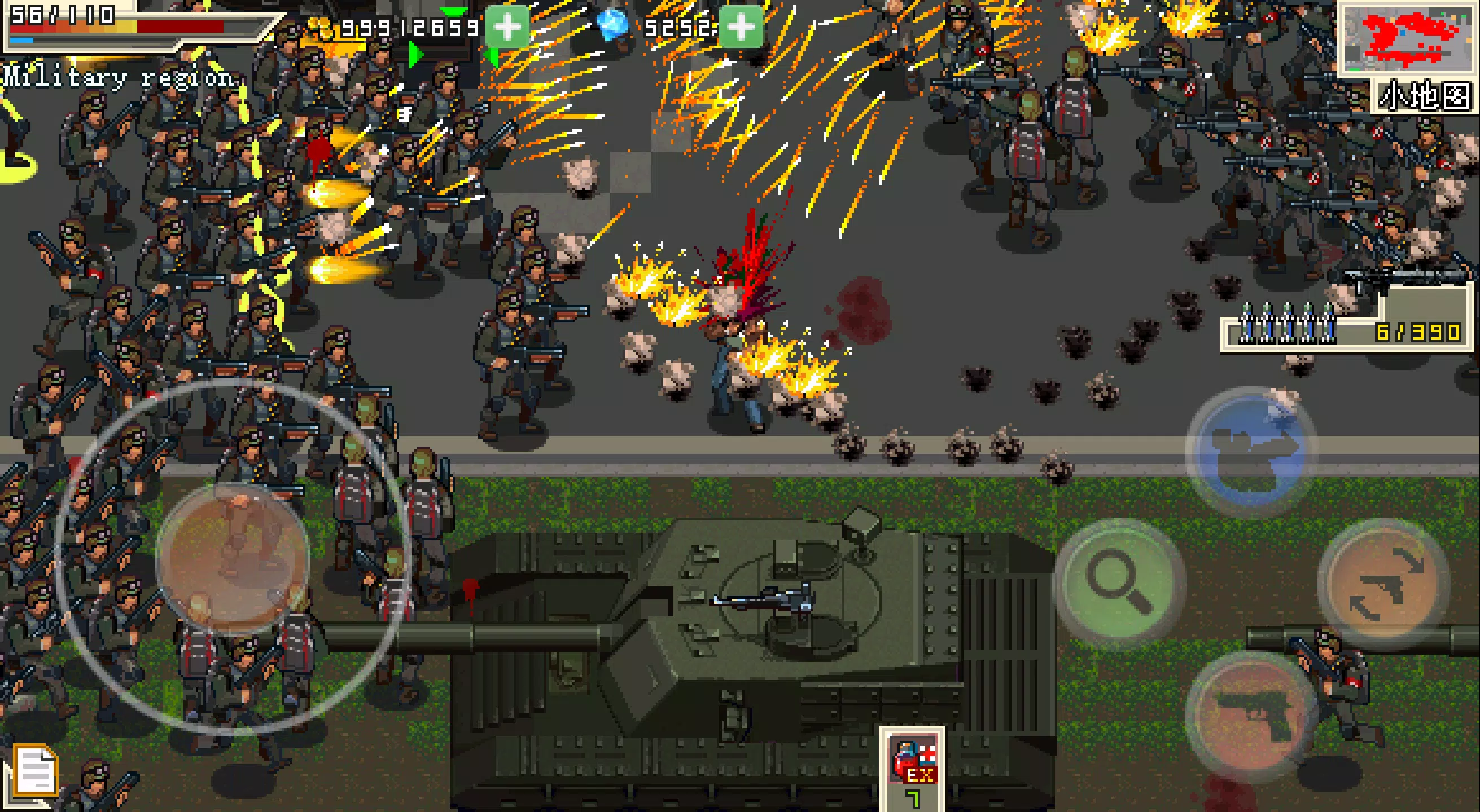 Zombie Crisis Screenshot4