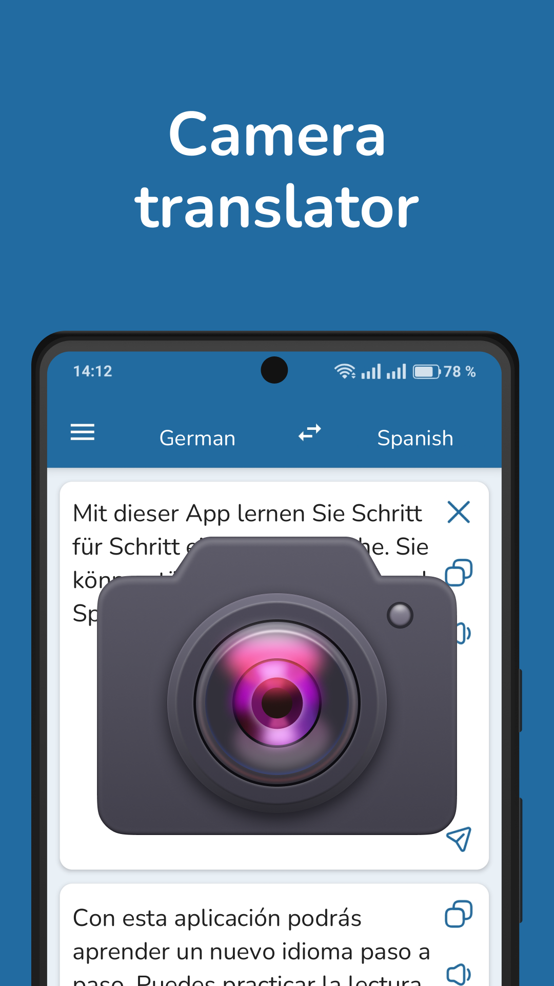 German Spanish Translator Screenshot2