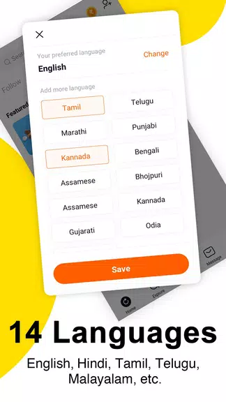 Helo - Discover, Share & Communicate Screenshot1