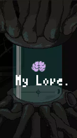 MyLove. Screenshot1
