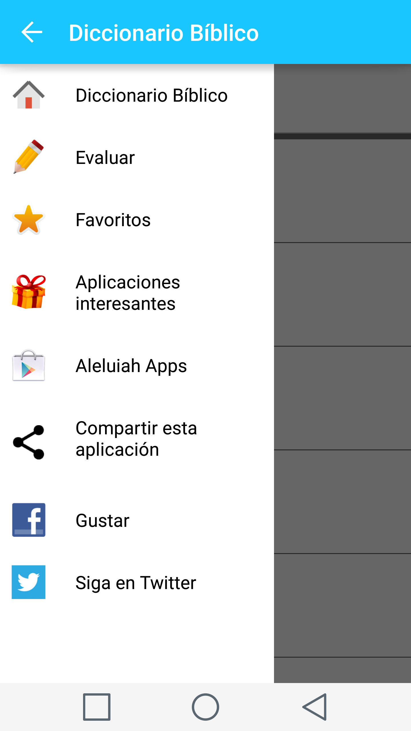 Spanish Bible Dictionary Screenshot9