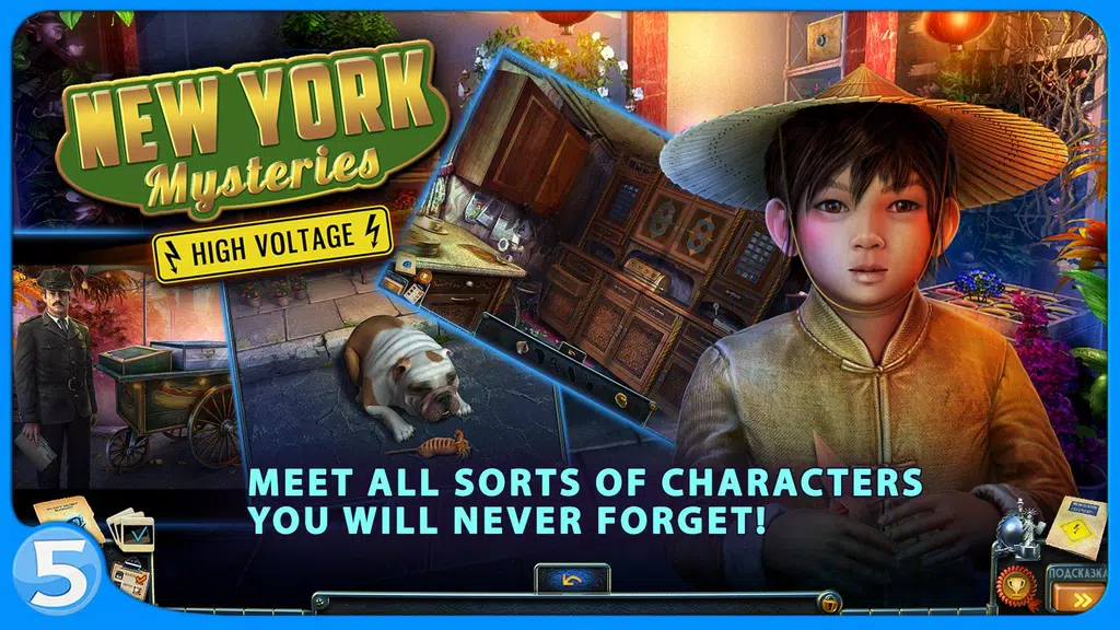 New York Mysteries 2 Screenshot3
