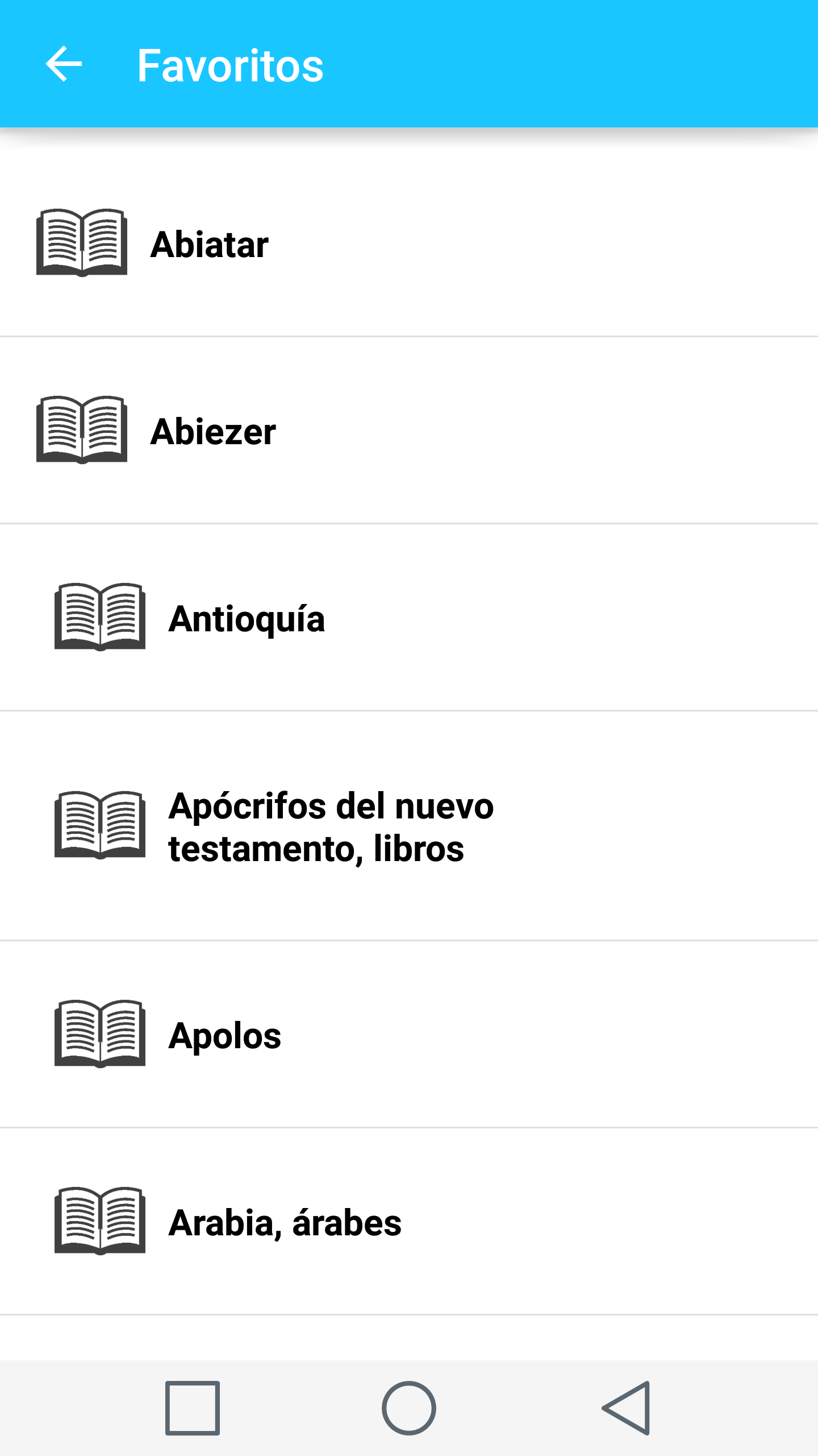 Spanish Bible Dictionary Screenshot6