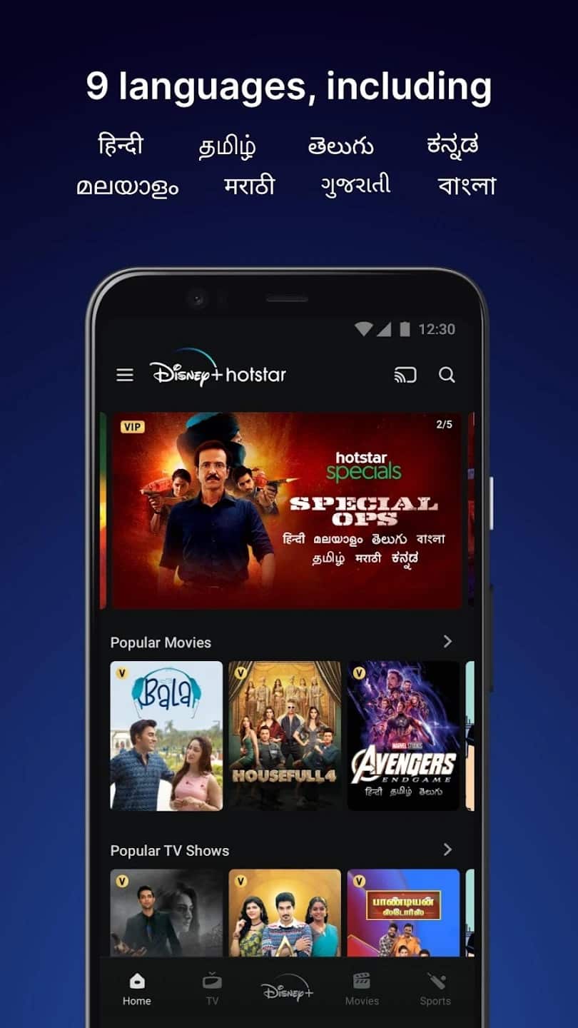 Hotstar TV Movies Live Cricket Screenshot2