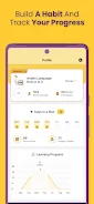AlifBee Screenshot7