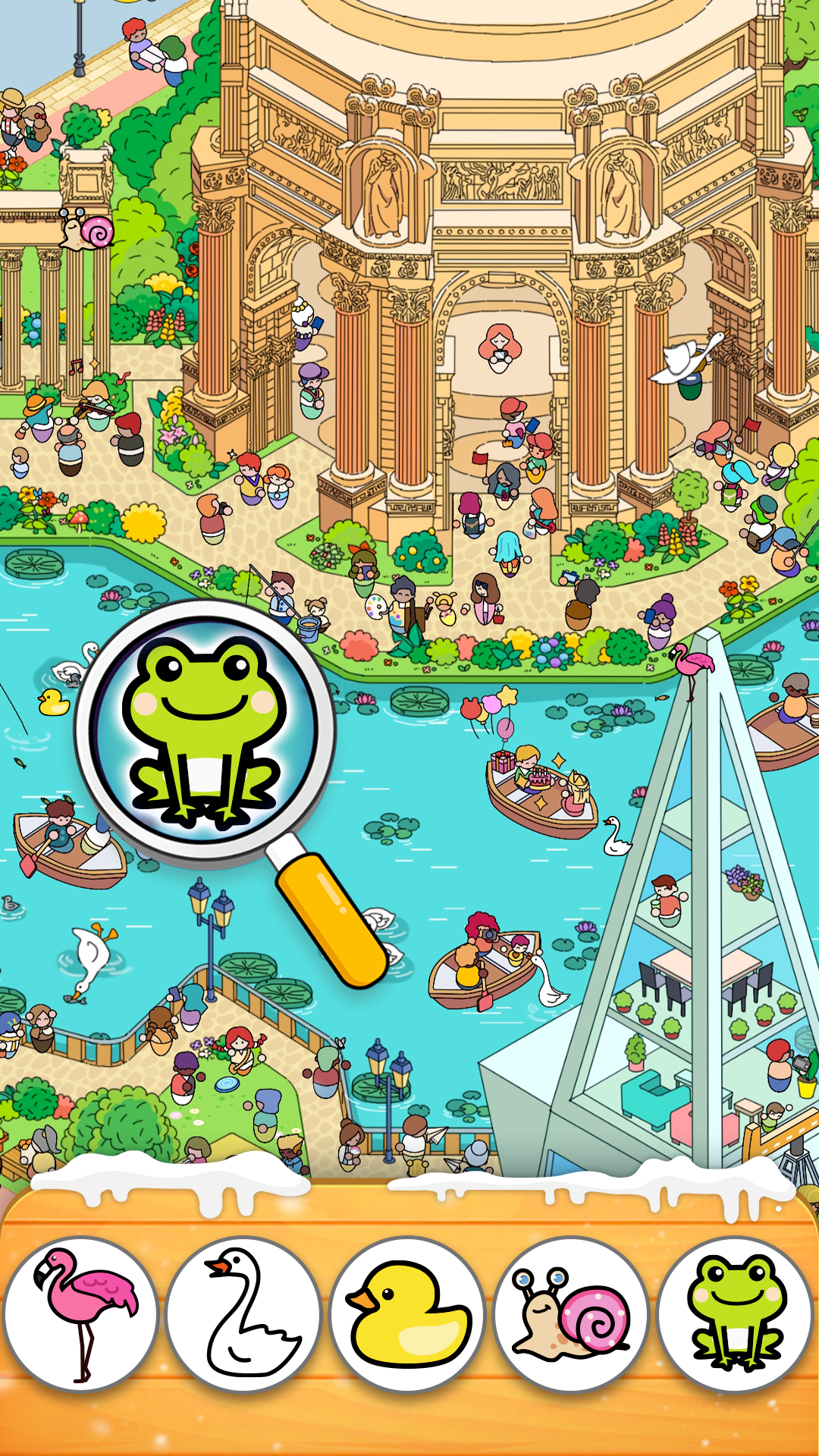 Find It Screenshot2