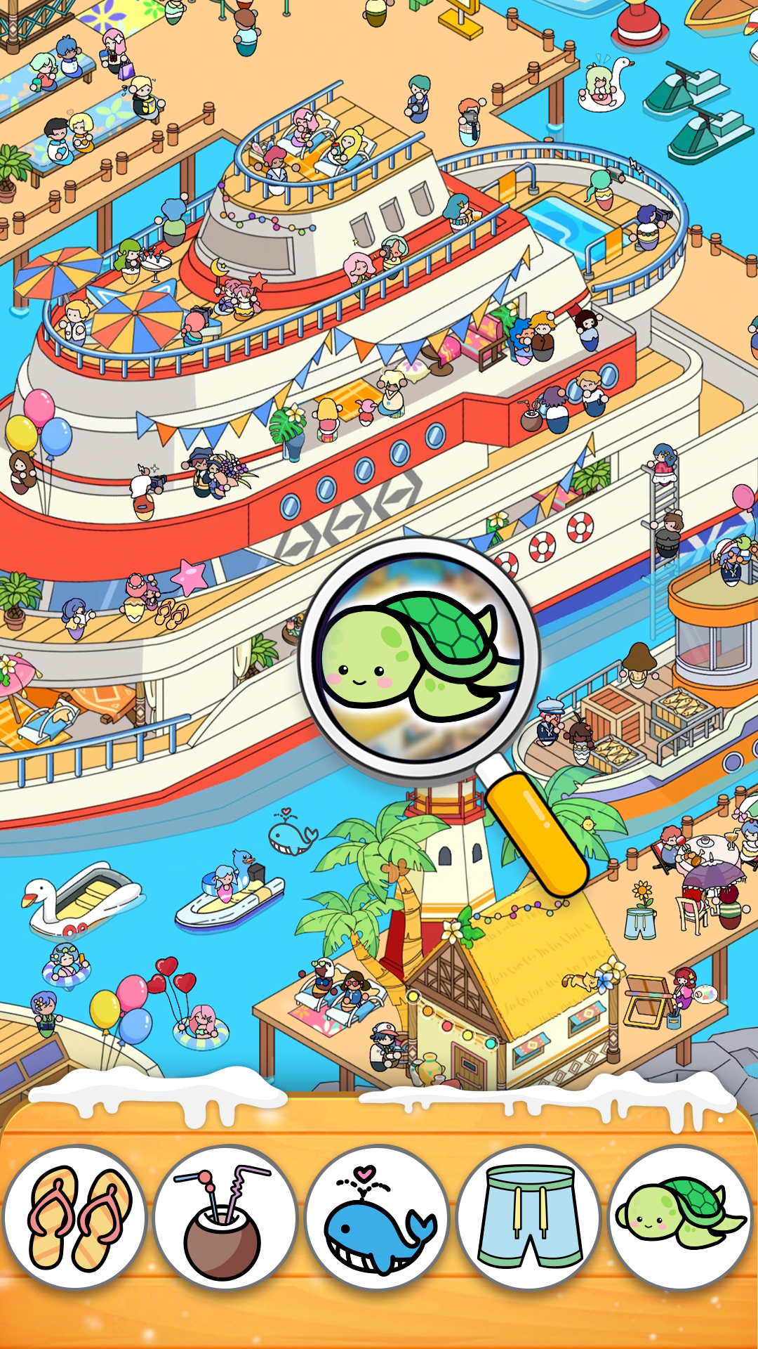 Find It Screenshot3