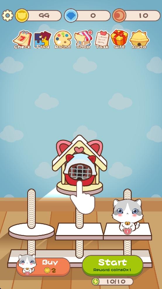 Picture Of Cat Puzzle Screenshot3