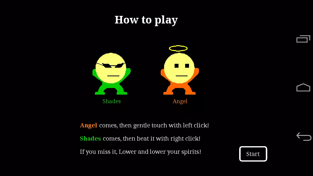 Drum de Voltage Screenshot2