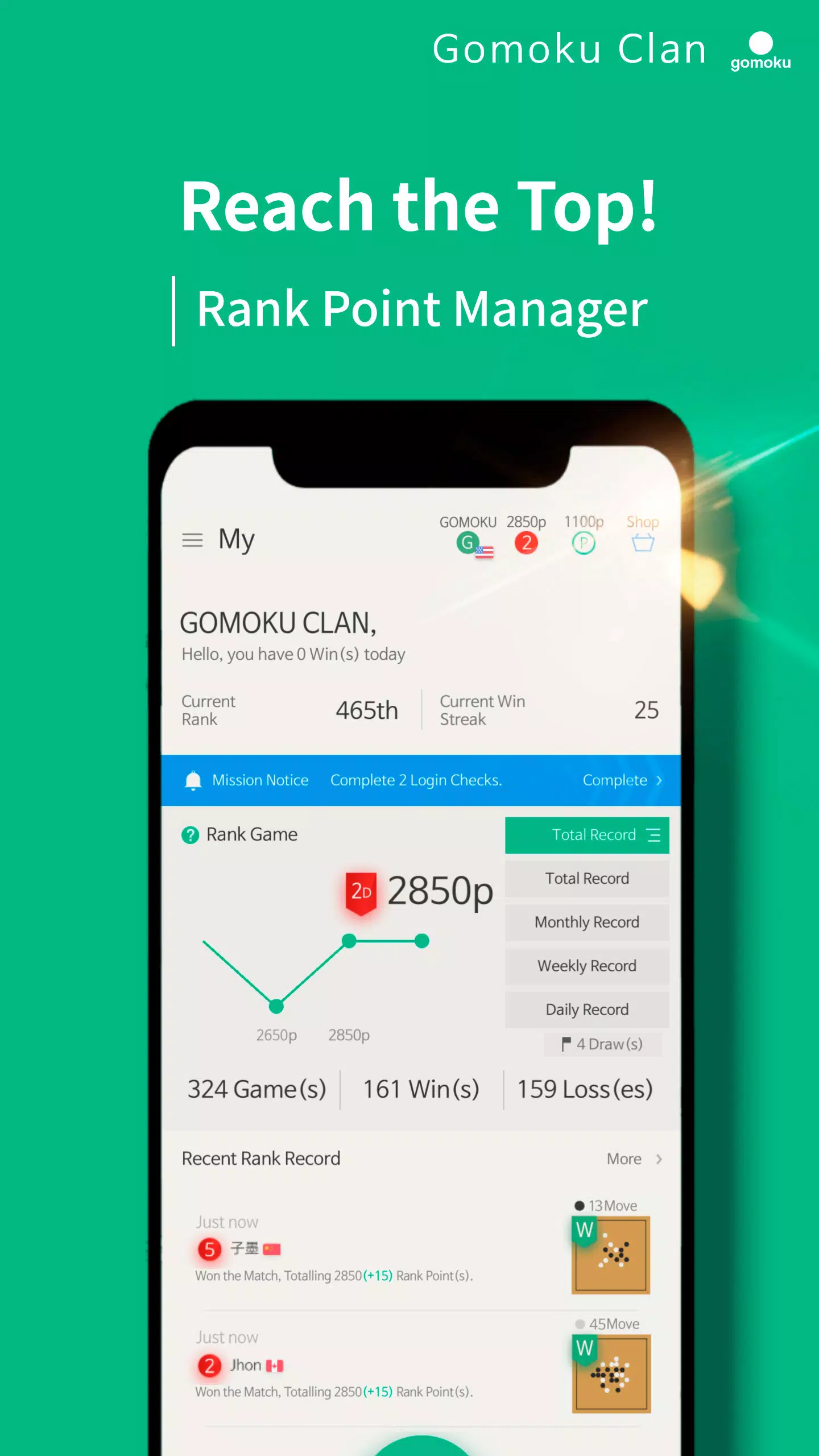Gomoku Clan Screenshot3