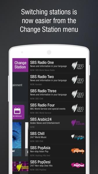 SBS Audio Screenshot3