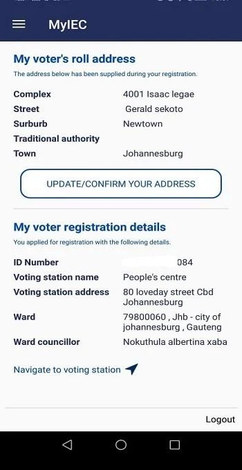 IEC South Africa Screenshot3
