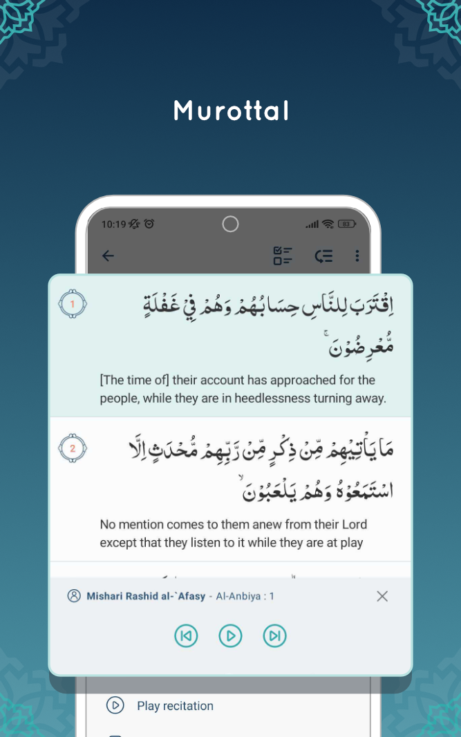 QuranKu Screenshot3