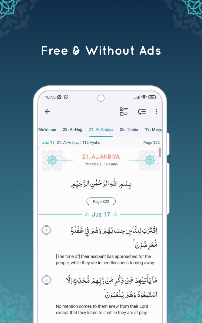 QuranKu Screenshot2