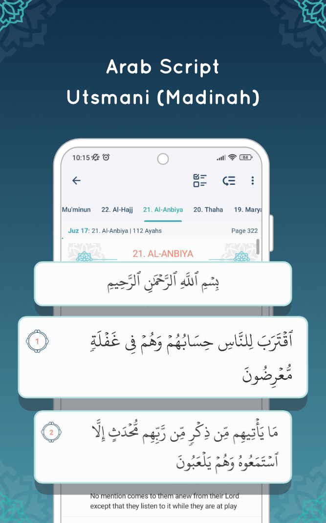QuranKu Screenshot5