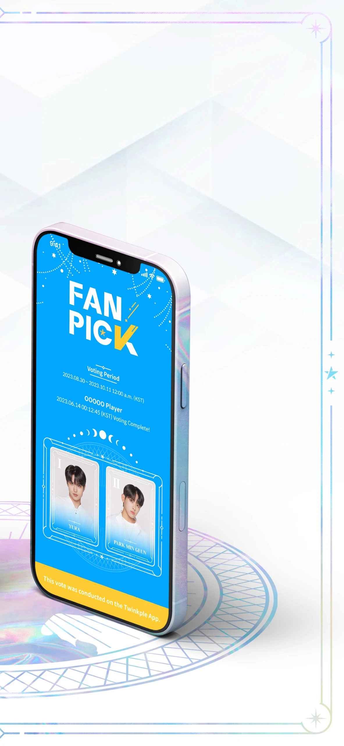 Twinkple Screenshot2